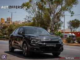 Citroen C4 ΠΡΟΣΦΟΡΑ! C4 III FEEL 1.5 HDI 110HP 0ΤΕΛΗ! '21