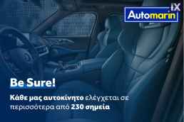 Audi Q3 S-Tronic Auto /Δωρεάν Εγγύηση και Service '17