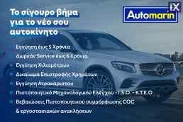Bmw 518 D Sport Auto /Δωρεάν Εγγύηση και Service '13