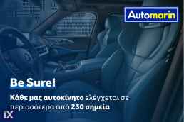 Audi Q7 E-Tron Plug-In 4Wd /Δωρεάν Εγγύηση και Service '18