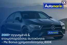 Peugeot 3008 Active Turbo Auto /Δωρεάν Εγγύηση και Service '18