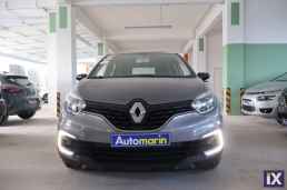 Renault Captur Business Edc /Δωρεάν Εγγύηση και Service '19