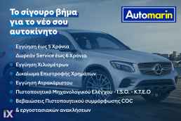 Toyota Aygo X-Play Touchscreen /Δωρεάν Εγγύηση και Service '19