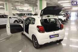 Peugeot 108 Active Navi /Δωρεάν Εγγύηση και Service '16