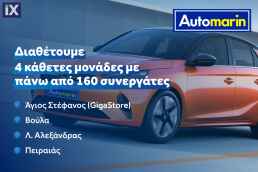 Hyundai i20 Fifa Wc /Δωρεάν Εγγύηση και Service '14