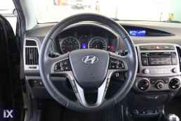 Hyundai i20 Fifa Wc /Δωρεάν Εγγύηση και Service '14