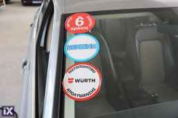 Volkswagen Passat Highline Touchscreen/Δωρεάν Εγγύηση και Service '19