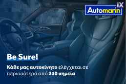 Hyundai i30 Sport Blue /Δωρεάν Εγγύηση και Service '15