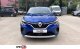 Renault Captur Expression bi-tone LPG | ΜΕ ΕΓΓΥΗΣΗ '21 - 18.000 EUR