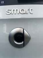 Smart Forfour '20