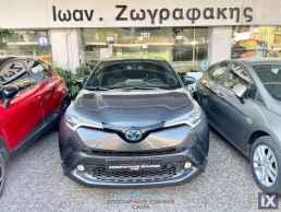 Toyota C-HR 1.8 HYBRID AUTO CHIC 122HP LED LEATHER FULL EXTRA EURO 6 '17