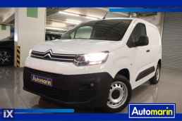 Citroen Berlingo L1H1 3Seats /Δωρεάν Εγγύηση και Service '20