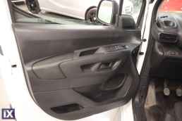 Citroen Berlingo L1H1 3Seats /Δωρεάν Εγγύηση και Service '20