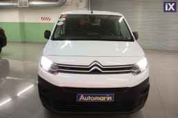 Citroen Berlingo L1H1 3Seats /Δωρεάν Εγγύηση και Service '20