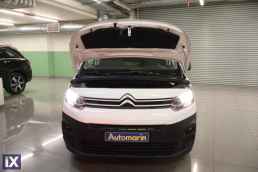 Citroen Berlingo L1H1 3Seats /Δωρεάν Εγγύηση και Service '20