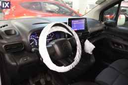 Citroen Berlingo L1H1 3Seats /Δωρεάν Εγγύηση και Service '20