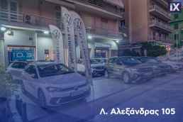 Citroen Berlingo L1H1 3Seats /Δωρεάν Εγγύηση και Service '20