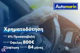 Volvo Xc 60  Plug-In T6 Inscription /6 Χρόνια Δωρεάν Service '21