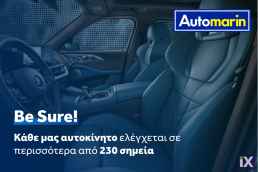 Peugeot 208 Allure Navi /6 Χρόνια Δωρεάν Service '17