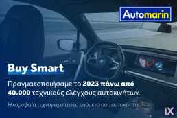 Peugeot 208 Allure Navi /6 Χρόνια Δωρεάν Service '17