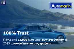 Peugeot 208 Allure Navi /6 Χρόνια Δωρεάν Service '17