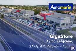 Peugeot 208 Allure Navi /6 Χρόνια Δωρεάν Service '17