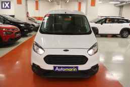 Ford Transit Courier Trend /6 Χρόνια Δωρεάν Service '20