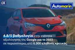 Dacia Dokker Ambiance /6 Χρόνια Δωρεάν Service '21