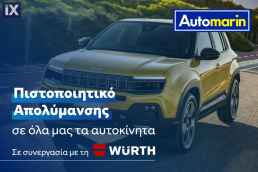 Dacia Dokker Ambiance /6 Χρόνια Δωρεάν Service '21