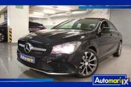 Mercedes-Benz CLA 180 Business Navi /6 Χρόνια Δωρεάν Service '16