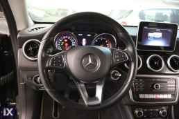 Mercedes-Benz CLA 180 Business Navi /6 Χρόνια Δωρεάν Service '16