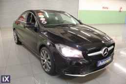 Mercedes-Benz CLA 180 Business Navi /6 Χρόνια Δωρεάν Service '16