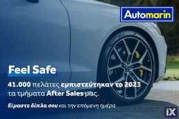 Mercedes-Benz CLA 180 Business Navi /6 Χρόνια Δωρεάν Service '16