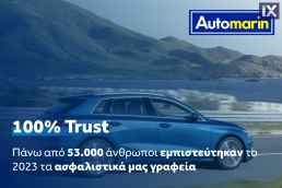 Mercedes-Benz CLA 180 Business Navi /6 Χρόνια Δωρεάν Service '16