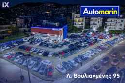 Mercedes-Benz CLA 180 Business Navi /6 Χρόνια Δωρεάν Service '16