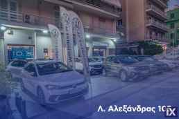 Mercedes-Benz CLA 180 Business Navi /6 Χρόνια Δωρεάν Service '16