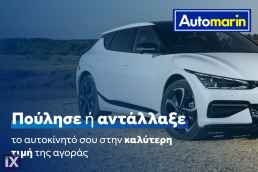 Toyota Yaris Y20/Εργοστασιακή Εγγύηση 1 Έτους Από Την Toyota  '20