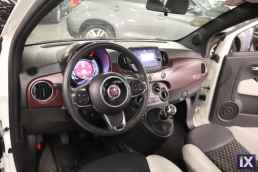 Fiat 500 Mild-Hybrid Star Sunroof /6 Χρόνια Δωρεάν Service '21