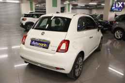 Fiat 500 Mild-Hybrid Star Sunroof /6 Χρόνια Δωρεάν Service '21