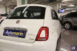 Fiat 500 Mild-Hybrid Star Sunroof /6 Χρόνια Δωρεάν Service '21