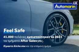 Fiat 500 Mild-Hybrid Star Sunroof /6 Χρόνια Δωρεάν Service '21