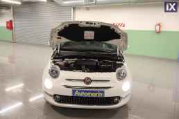 Fiat 500 Mild-Hybrid Star Sunroof /6 Χρόνια Δωρεάν Service '21