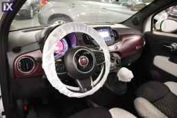 Fiat 500 Mild-Hybrid Star Sunroof /6 Χρόνια Δωρεάν Service '21