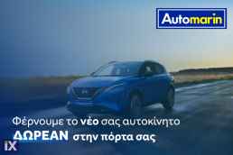 Opel Corsa Enjoy Navi /6 Χρόνια Δωρεάν Service '17