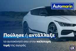 Opel Corsa Enjoy Navi /6 Χρόνια Δωρεάν Service '17