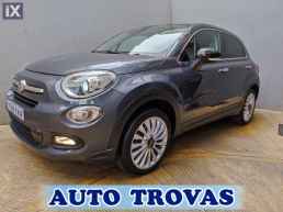 Fiat 500X 1.4 LOUNGE AYTOMATO ΗΛΙΟΡΟΦΗ NAVI-FULL EXTRA AΠΟΣΥΡΣΗ  '16