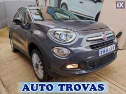 Fiat 500X 1.4 LOUNGE AYTOMATO ΗΛΙΟΡΟΦΗ NAVI-FULL EXTRA AΠΟΣΥΡΣΗ  '16