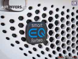 Smart Fortwo ΕΛΛΗΝΙΚΟ! 1.0 EQ ELECTRIC ΑΥΤΟΜΑΤΟ+NAVI '20