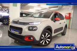 Citroen C3 Shine Navi /Δωρεάν Εγγύηση και Service '19