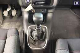 Citroen C3 Shine Navi /Δωρεάν Εγγύηση και Service '19